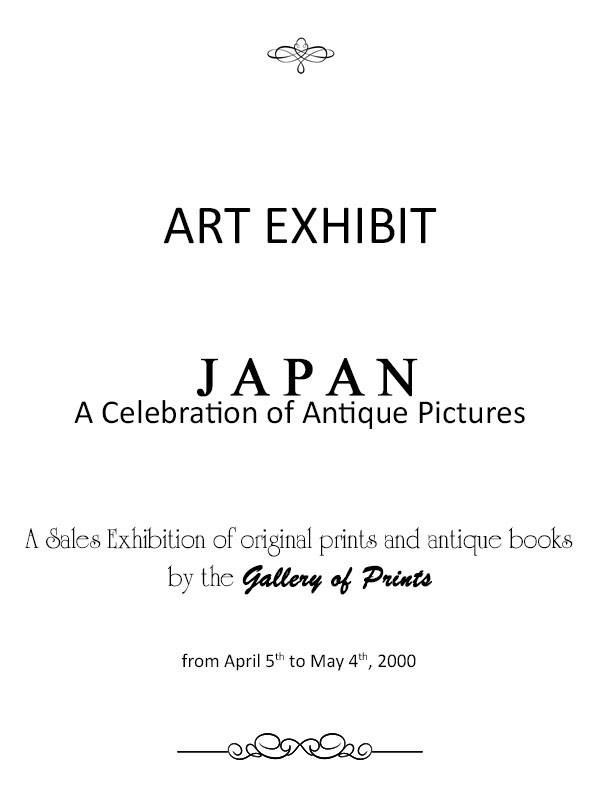 J A P A N – A Celebration of Antique Pictures