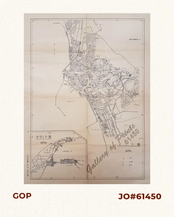 [Map of Manila City] [inset: Cavite City]