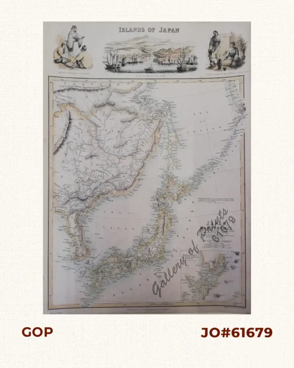 Islands of Japan. Japan, Mandshuria showing The Course of the Amur River… inset: Port of Nagasaki.
