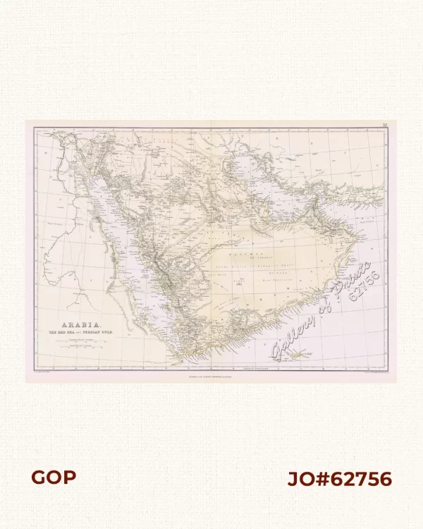 Arabia. The Red Sea and Persian Gulf.