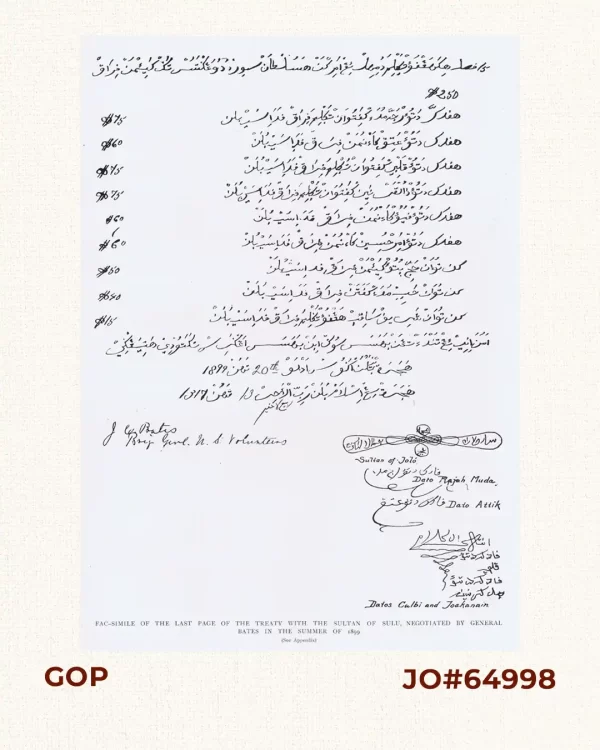 Fac-simile of the Last Page of the Treaty with the Sultan of Sulu, Negotiated by General Bates in the Summer of 1899.