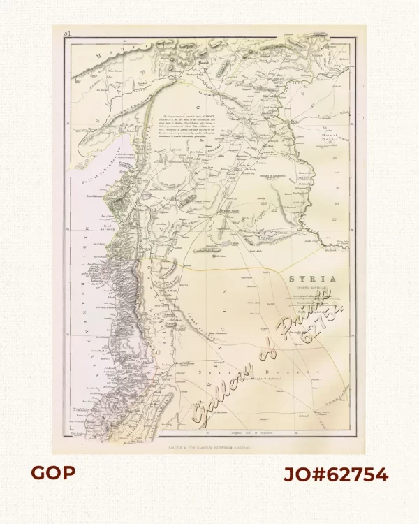 Syria (North Division)