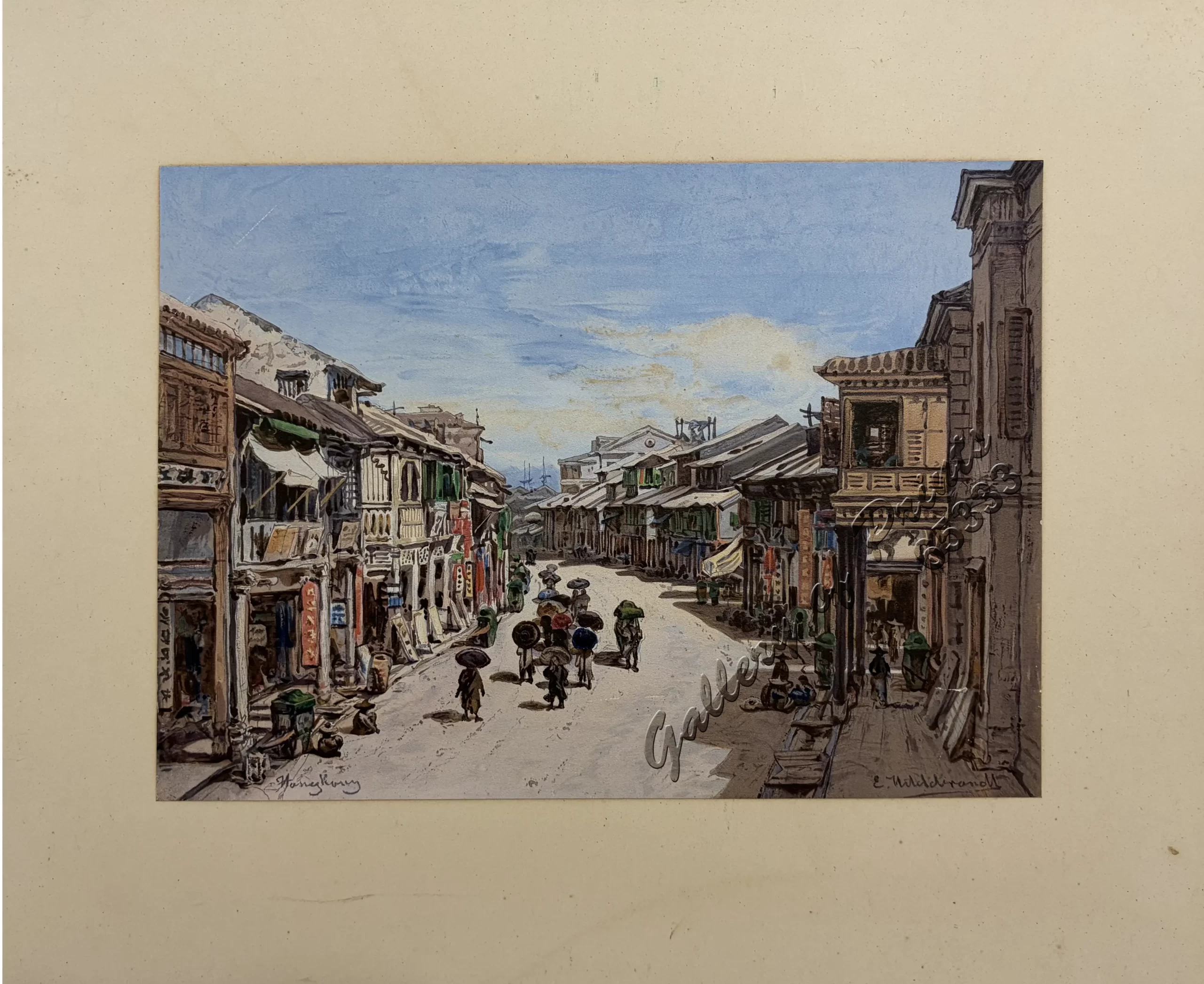 Hong Kong. Queen's Road. - Image 2